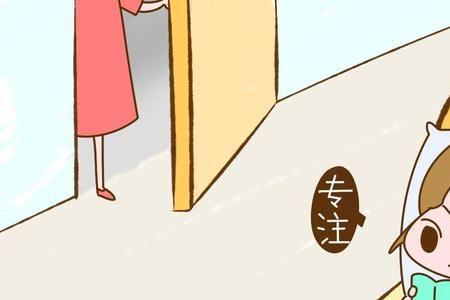 什么是宝宝延迟满足训练