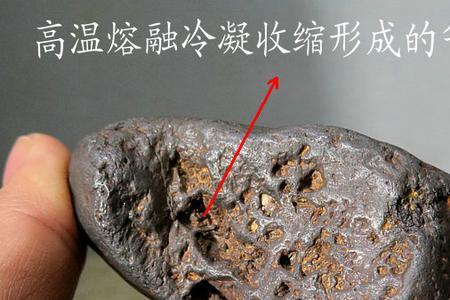 铁烧红了千万不能用手摸.为什么
