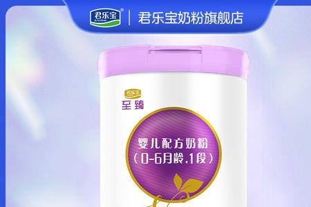 婴儿一个月几罐奶粉