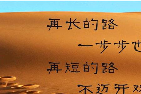 和乐观的人在一起名言