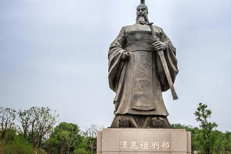 杀妻招待刘邦典故