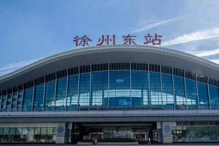 南京至徐州高铁走哪个进站口