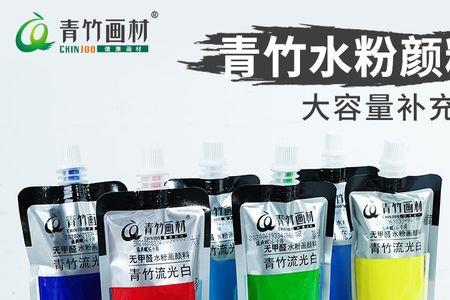 国画颜料湖蓝是三青吗