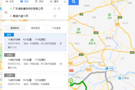 深圳宝安到东莞有多少公里