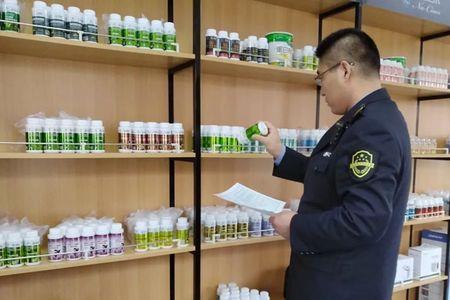门店增加保健食品需要哪些要求