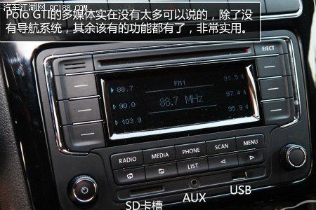 polo音乐sd卡怎么用