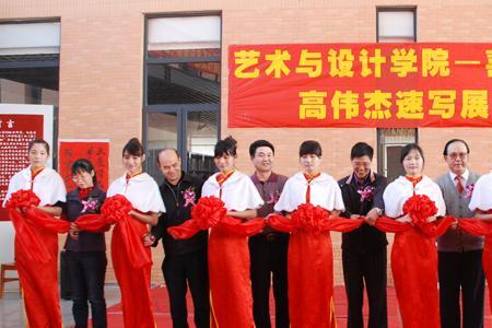 伟杰世是哪国品牌