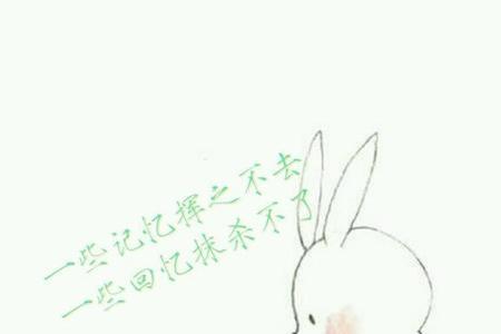 虚伪的人有千百种笑是什么意思