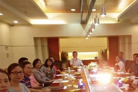 重庆富通置业有限公司