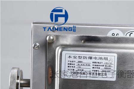 本安防爆标识ia的含义