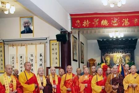 崇刹相望什么意思
