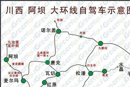 泸州市自驾到成都最新规定
