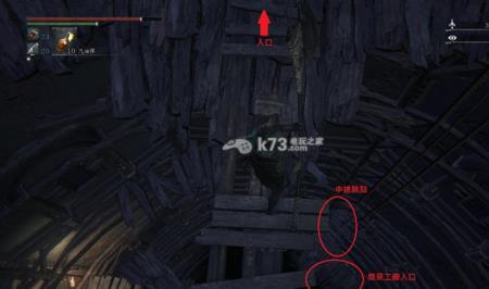 地下城堡2骸骨路口攻略