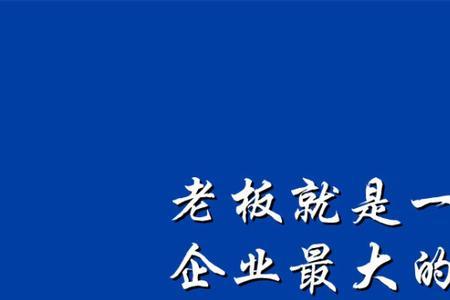 如何理解商业道德试举例说明