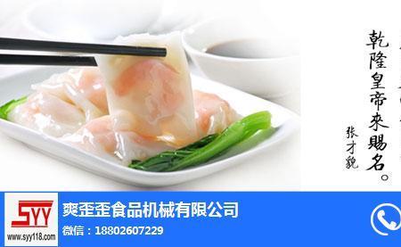 早稻石磨肠粉创始人