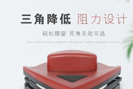 单层玻璃器和双层玻璃器的区别