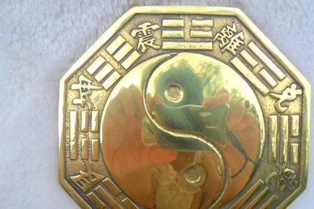 什么是阴阳镜