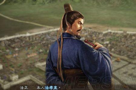 诸葛亮庞统法正兵书怎么配