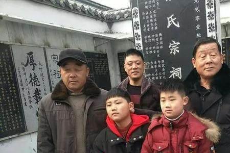 同宗永好的意思