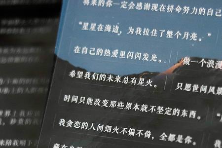 生而自由生而孤独是什么意思