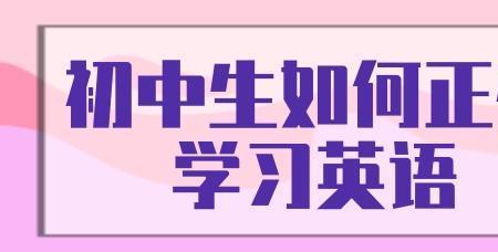 unf组成哪几个单词