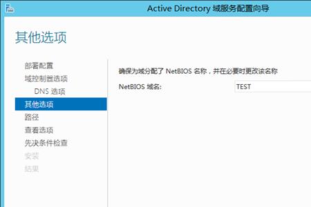 域名不用了别人可以用吗
