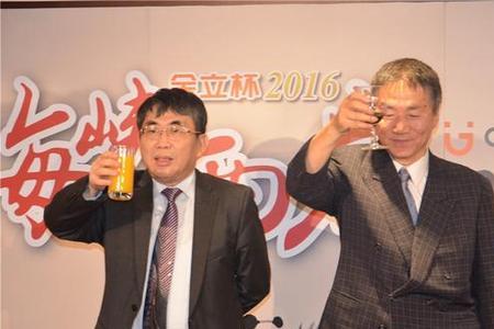 聂卫平杯冠军