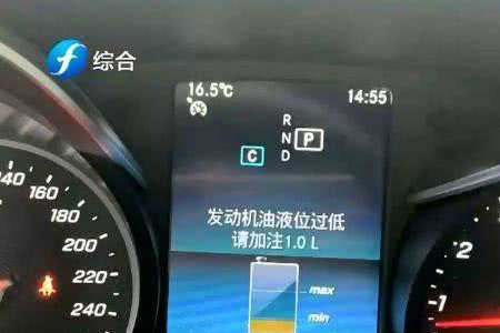 机油缺了还能开吗