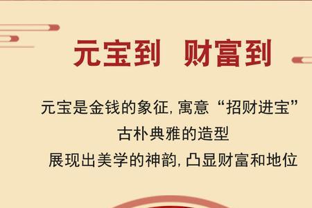 jyy999.9是什么金