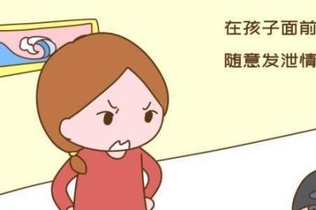 厉言声色的意思