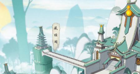 觅长生破魔剑怎么用
