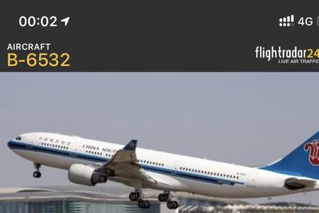 cz335航班有餐食吗