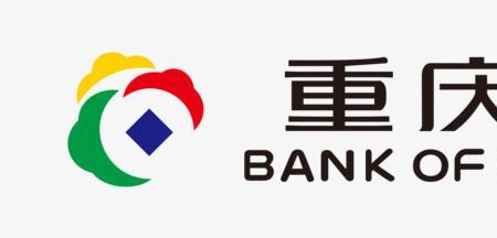 重庆银行是国家正规的吗