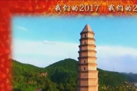 yanan是什么品牌