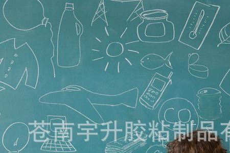 粉笔的正面特点和反面特点