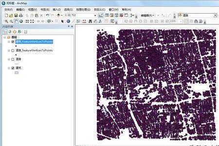 arcgis如何获取面要素折点坐标