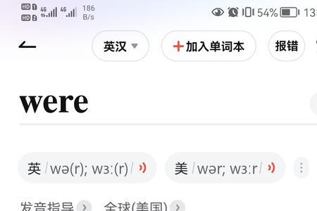 一如既然什么意思