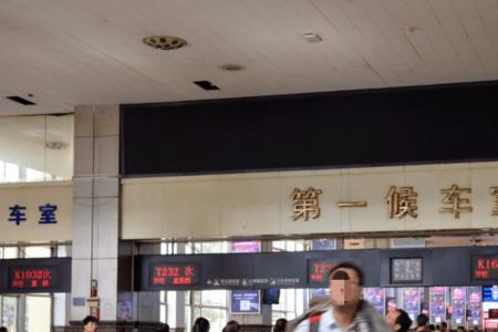 西安火车站进站要取票吗