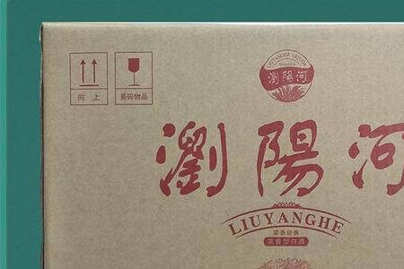 浏阳河酒怎么分香型