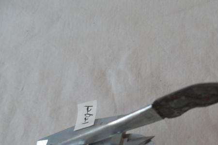什么铁做刀好