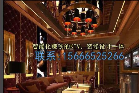 威海KTV有哪些服务