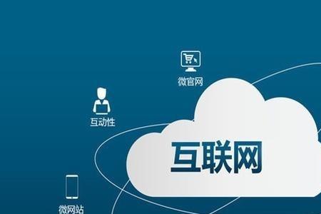 v时代是什么意思