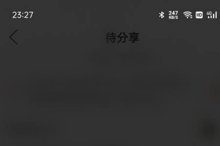拼多多拼不成怎么办
