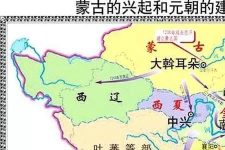 元朝之后是什么朝代