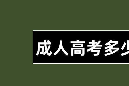 高考理化生三门同时考吗