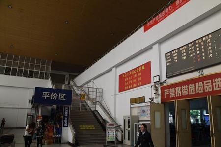 绍兴站就是火车站吗