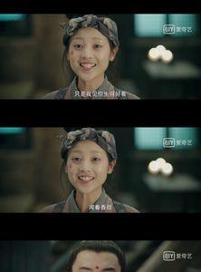 灵魂摆渡字灵结局