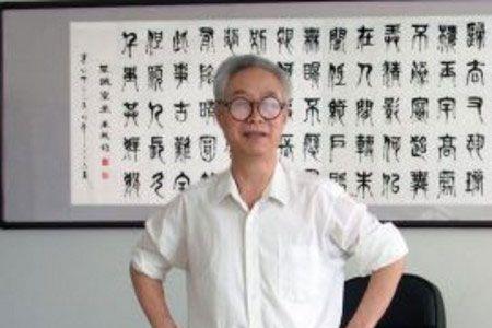 七十岁以上名字两个字的名人