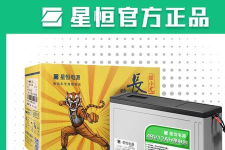 48v啥意思