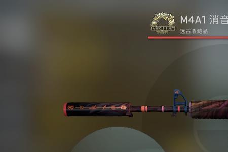 csgo裂空武器箱绝版了吗